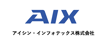 アイシン・インフォテックス株式会社