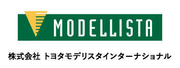 株式会社 トヨタモデリスタインターナショナル